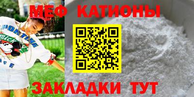 mdma Берёзовский