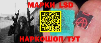 крисы Бугуруслан