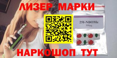 mdma Берёзовский