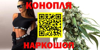 крисы Бугуруслан