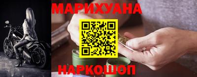 дживик Беслан