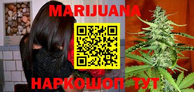mdma Берёзовский