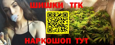кокаин перу Бузулук