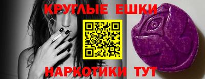 mdma Берёзовский