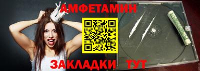 mdma Берёзовский