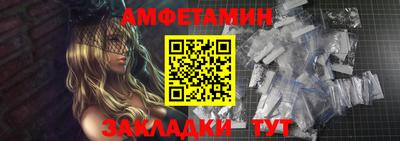 mdma Берёзовский
