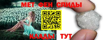 кокаин перу Бузулук