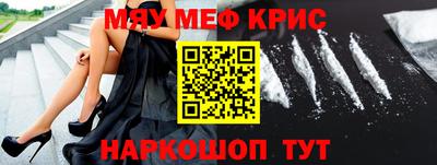 кокаин перу Бузулук
