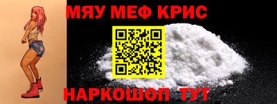 mdma Берёзовский