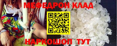mdma Берёзовский