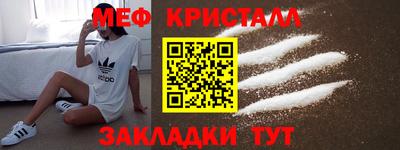 соль курить ск Бийск