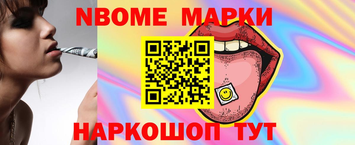 Бугульма  Лсд 25 экстази ecstasy  Вход с VPN 